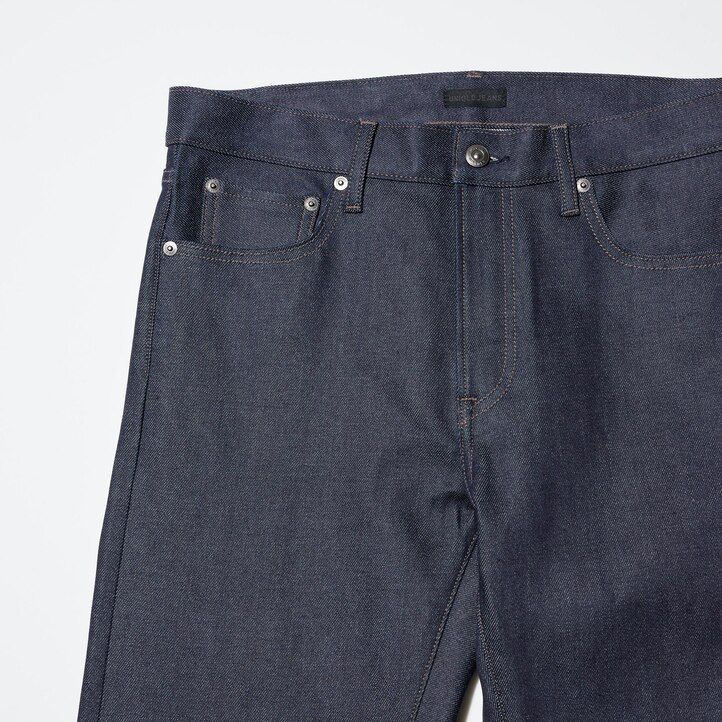 uniqlo selvedge stretch slim fit herrenjeans schwarz