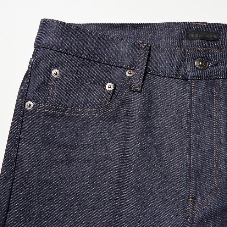 uniqlo selvedge stretch slim fit herrenjeans in marineblau