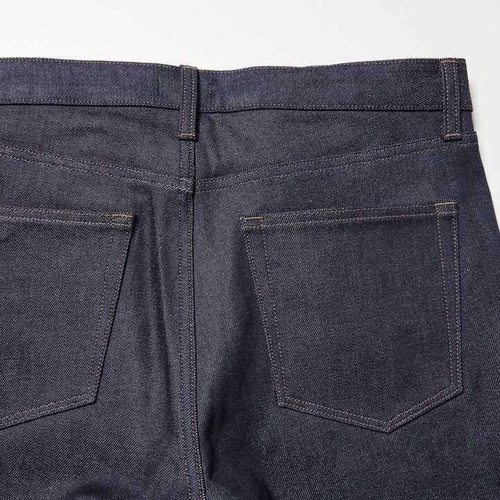 uniqlo selvedge stretch slim fit herrenjeans in marineblau