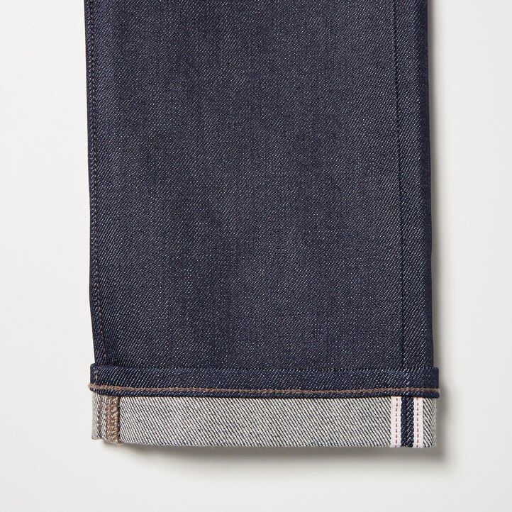 uniqlo selvedge stretch slim fit herrenjeans in marineblau