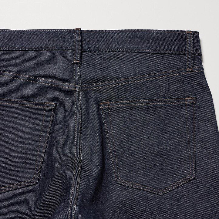 uniqlo herren-selvedge-stretch-jeans slim fit marineblau