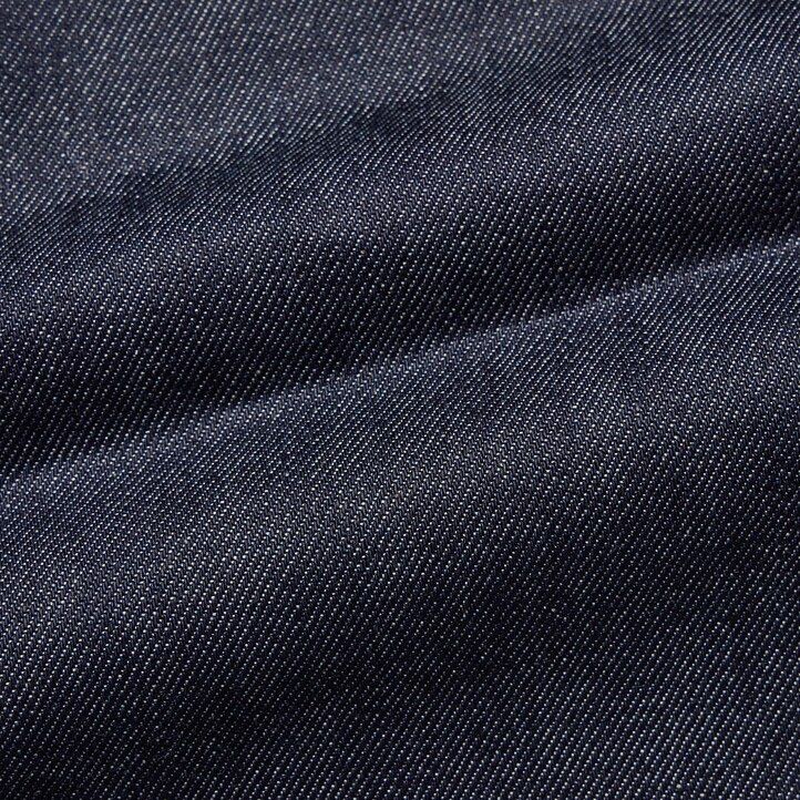 uniqlo herren-selvedge-stretch-jeans slim fit marineblau