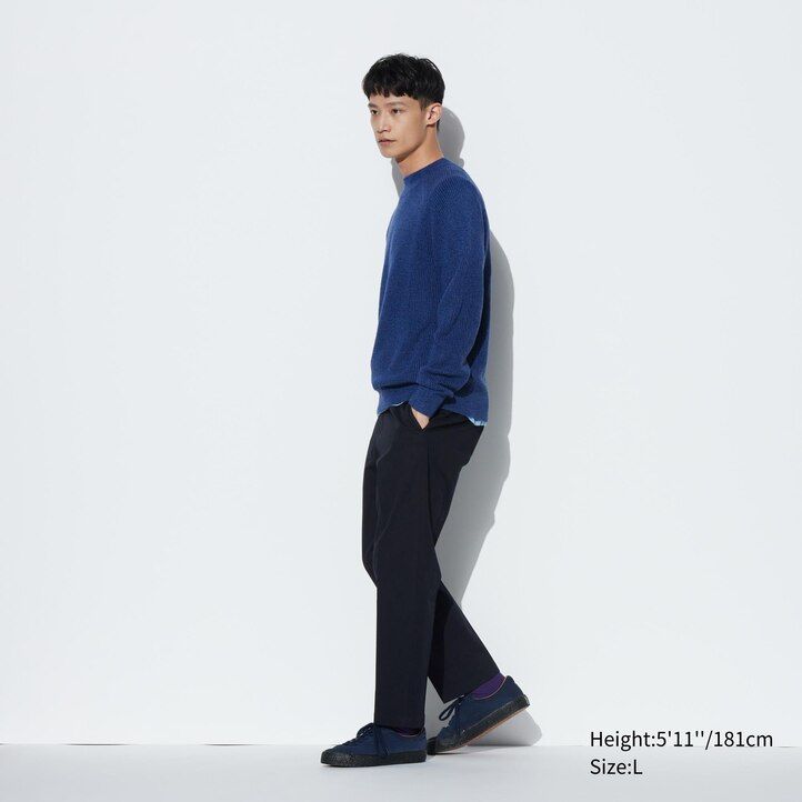 beige uniqlo smart cotton herrenhose knöchellang