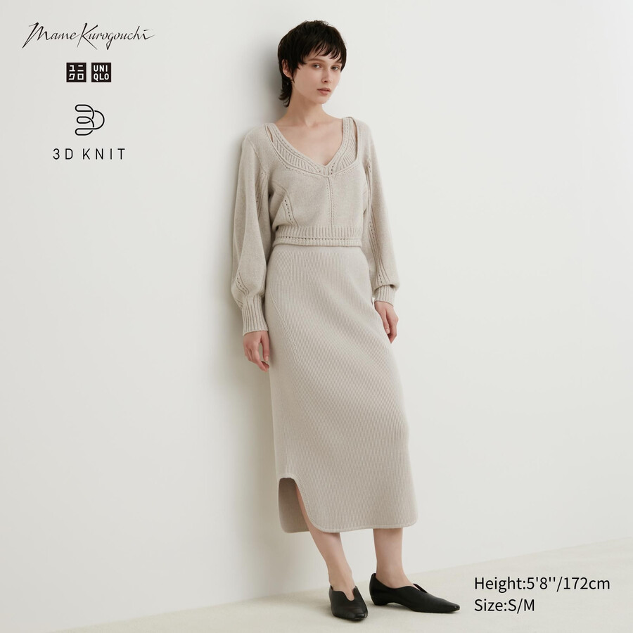 uniqlo 3d-strickrock nahtlos soufflé-garn gerippt damen beige
