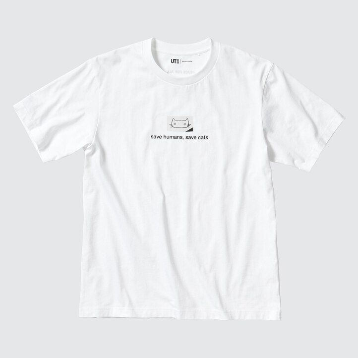 uniqlo damen-t-shirt mit haruki murakami-motiv „frieden für alle weiß